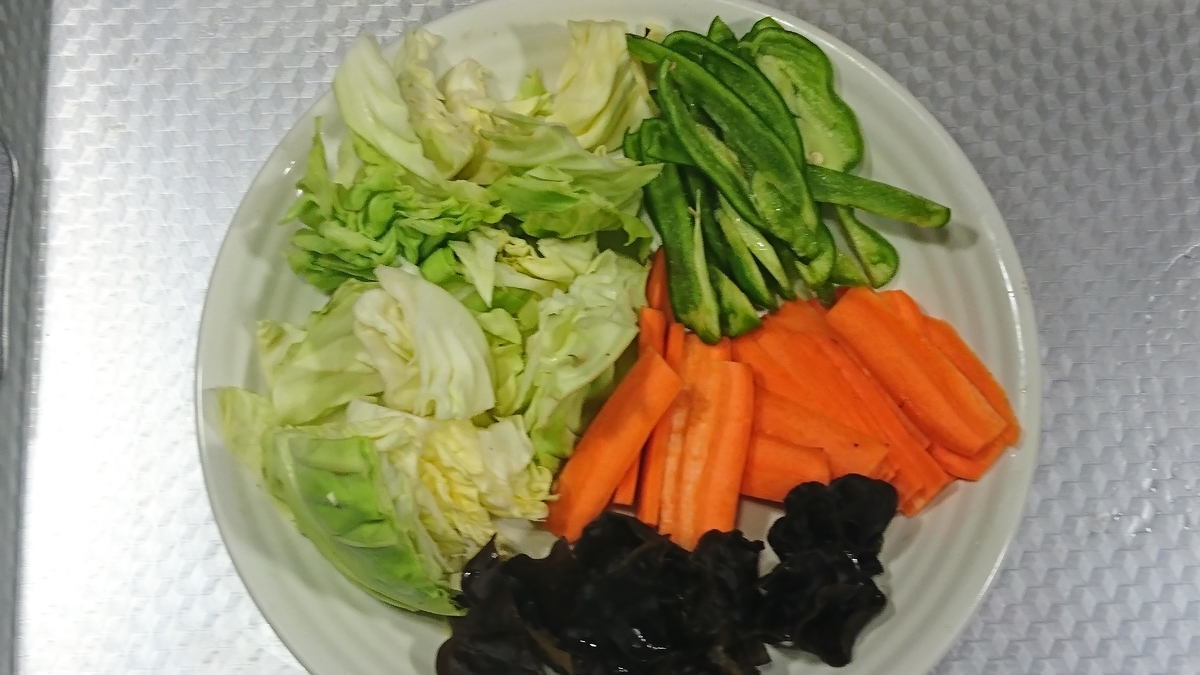 f:id:ryuteki-life:20210307154512j:plain