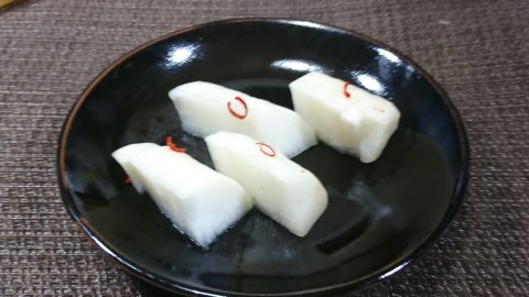 f:id:ryuteki-life:20210308140931j:plain