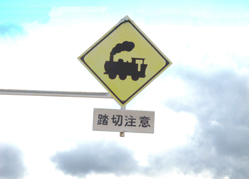 f:id:ryuten3:20101213163520j:image f:id:ryuten3:20101213163520j:image