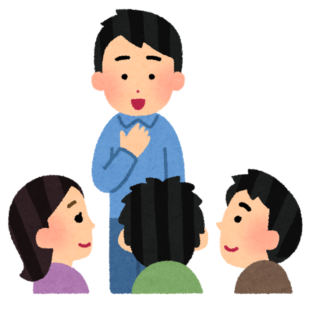 f:id:ryuto_0314:20210527154403p:image f:id:ryuto_0314:20210527154403p:image
