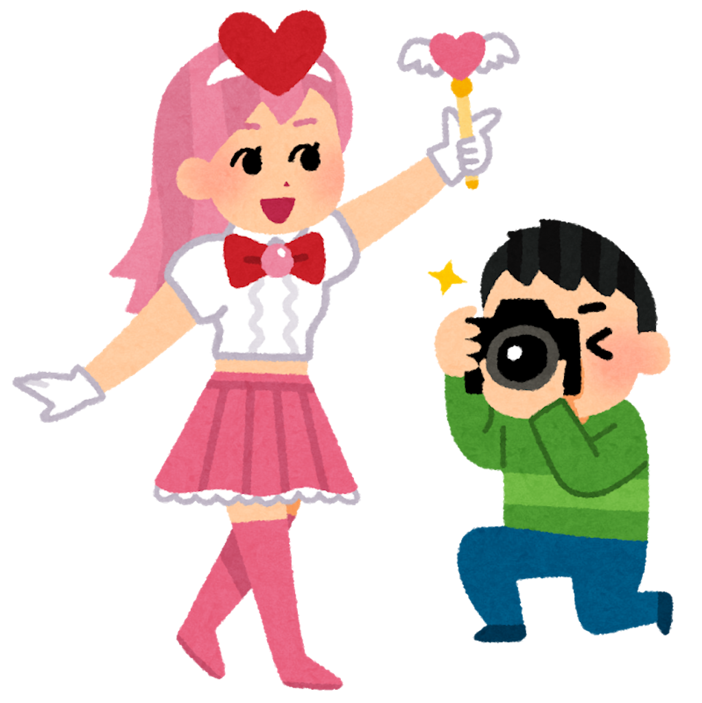 f:id:ryuto_0314:20210527154643p:image f:id:ryuto_0314:20210527154643p:image