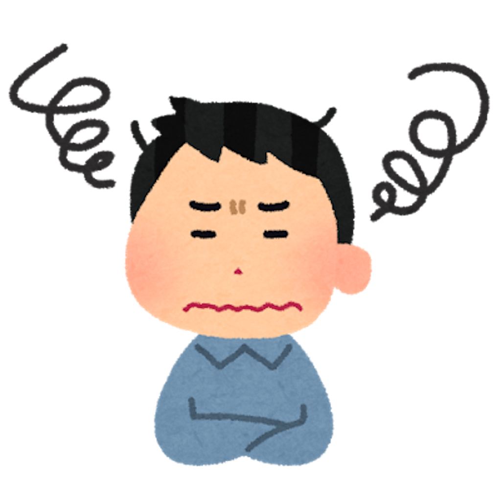 f:id:ryuto_0314:20210528010522p:image f:id:ryuto_0314:20210528010522p:image