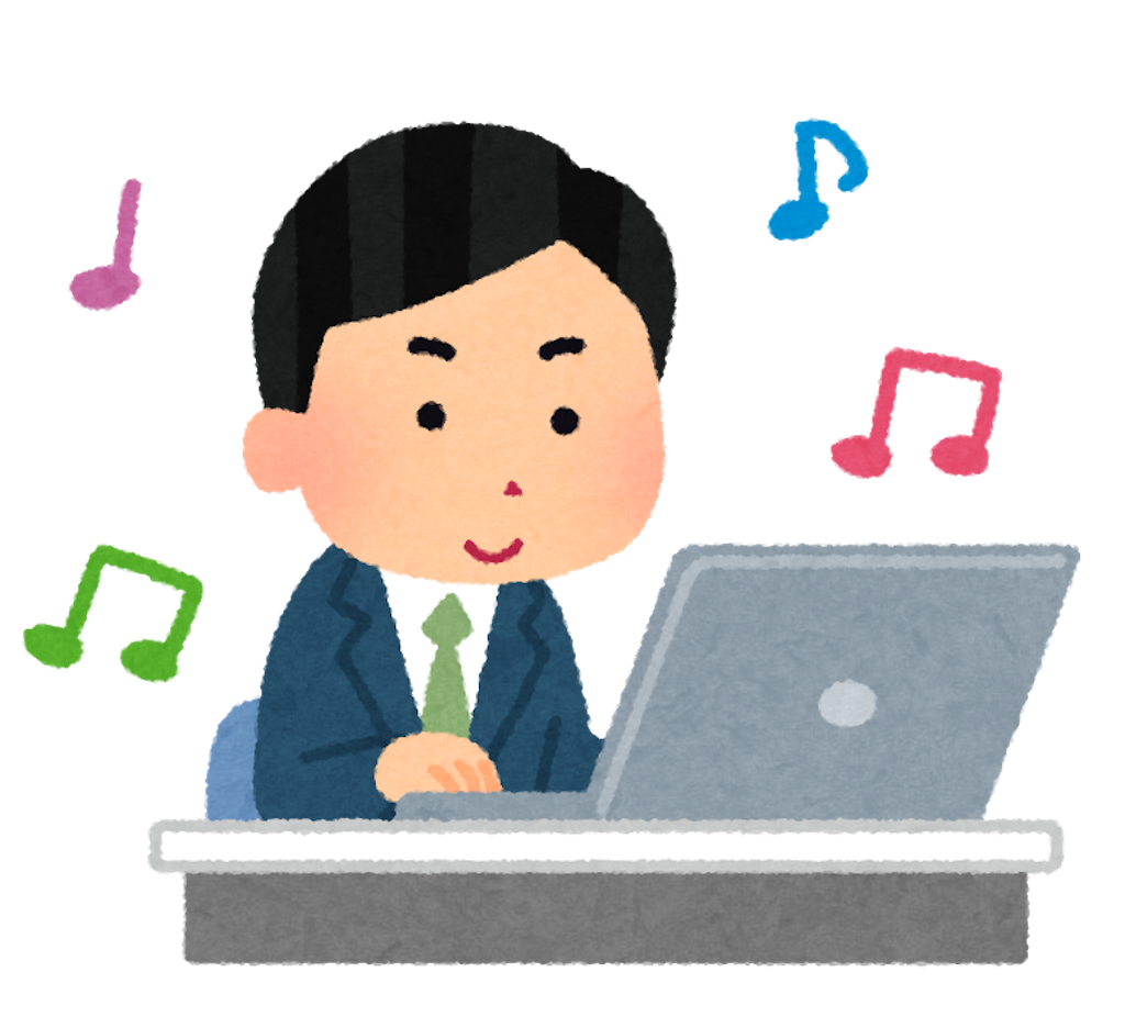 f:id:ryuto_0314:20210529201102p:image f:id:ryuto_0314:20210529201102p:image