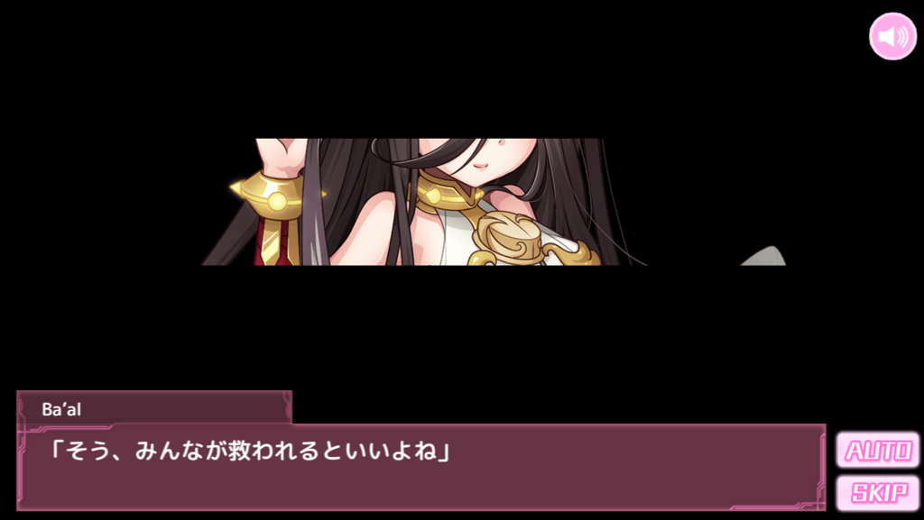 f:id:ryutoimagine:20180305172414p:plain