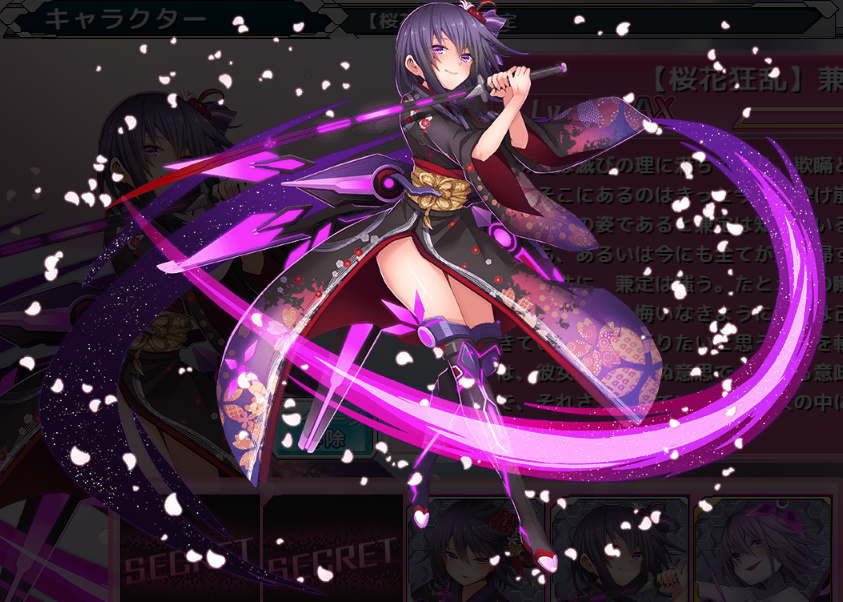 f:id:ryutoimagine:20190430224918p:plain