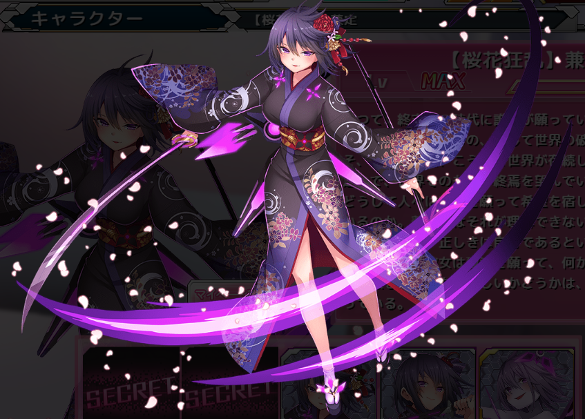 f:id:ryutoimagine:20190430225047p:plain