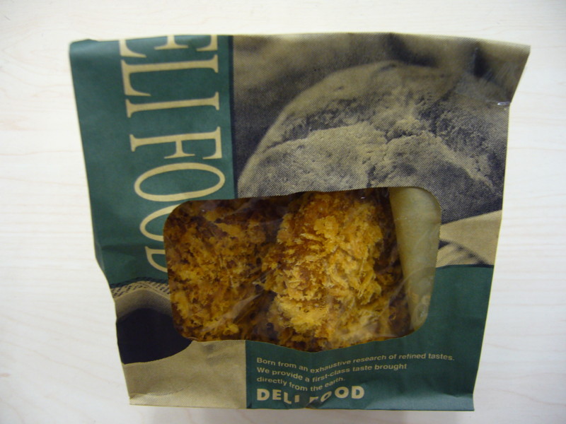 f:id:ryuu1-a:20110214121313j:image:w400 f:id:ryuu1-a:20110214121313j:image:w400