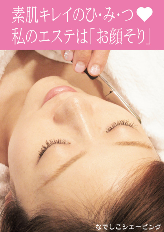 f:id:ryuu1-a:20140127225515j:image:w400 f:id:ryuu1-a:20140127225515j:image:w400