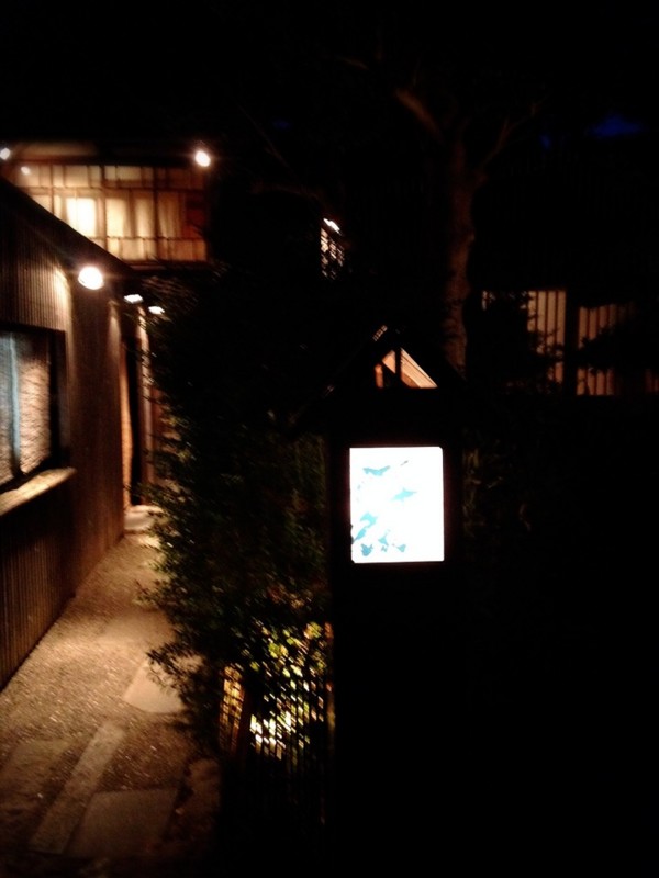 f:id:ryuu1-a:20140511022557j:image:w200 f:id:ryuu1-a:20140511022557j:image:w200