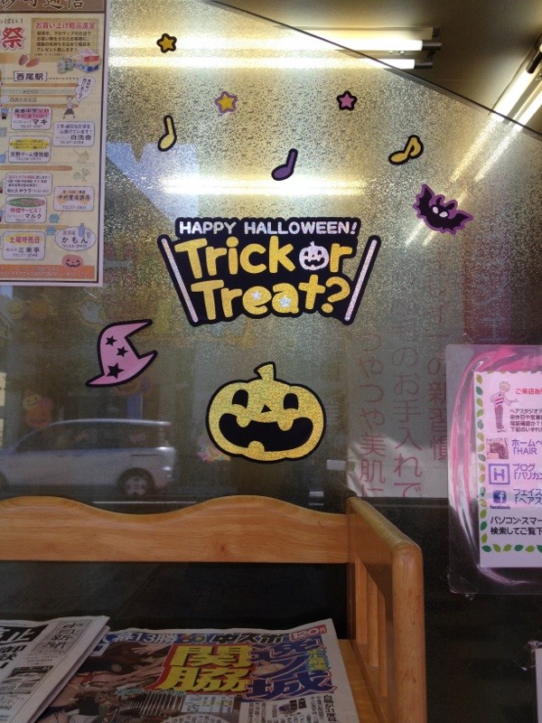 f:id:ryuu1-a:20140929222134j:image:w400 f:id:ryuu1-a:20140929222134j:image:w400