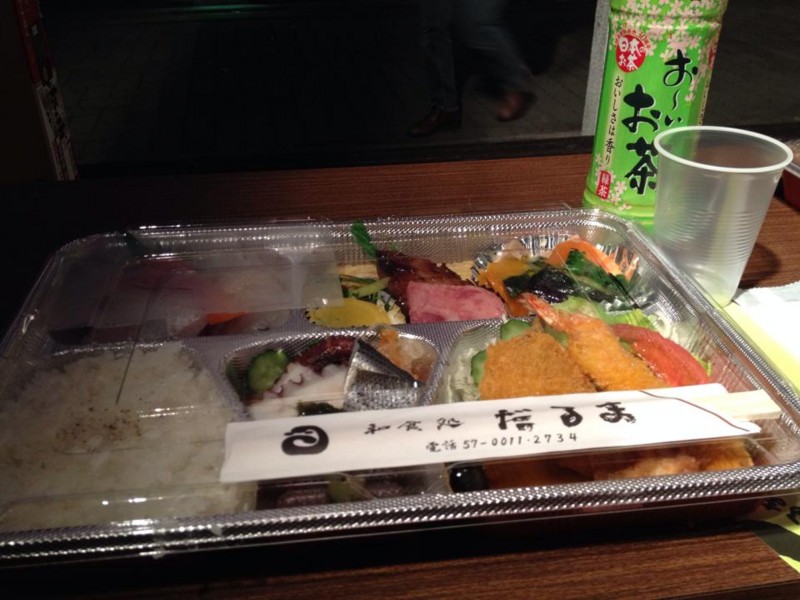 f:id:ryuu1-a:20150331224024j:image:w400 f:id:ryuu1-a:20150331224024j:image:w400