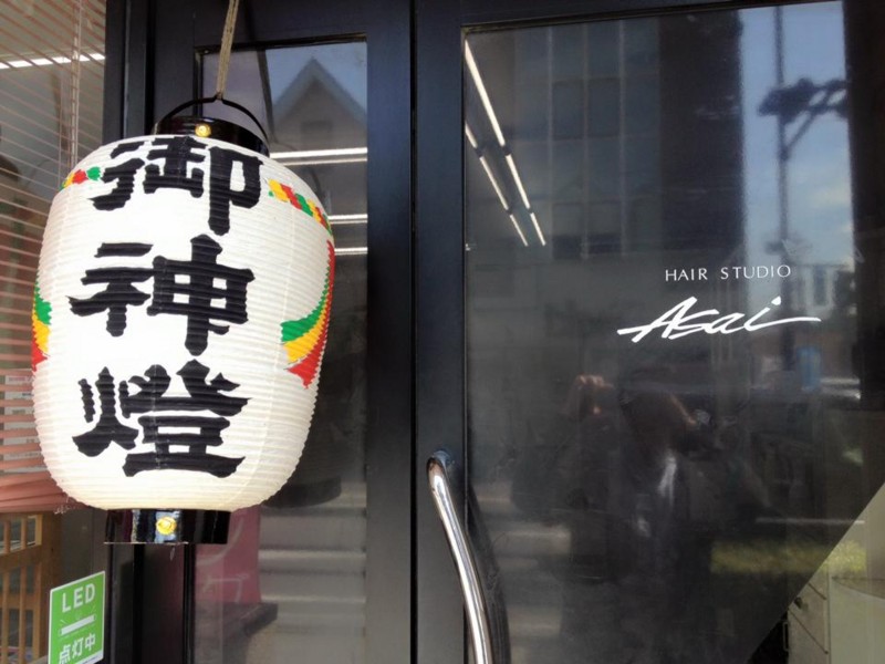 f:id:ryuu1-a:20160326222218j:image:w400 f:id:ryuu1-a:20160326222218j:image:w400