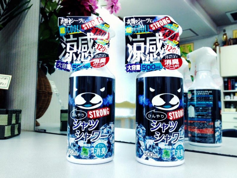 ひんやりシャツシャワー ストロングミント - バリカン小僧の日記 ひんやりシャツシャワー ストロングミント - バリカン小僧の日記