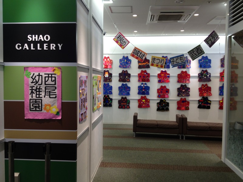 f:id:ryuu1-a:20161004145734j:image:w400 f:id:ryuu1-a:20161004145734j:image:w400