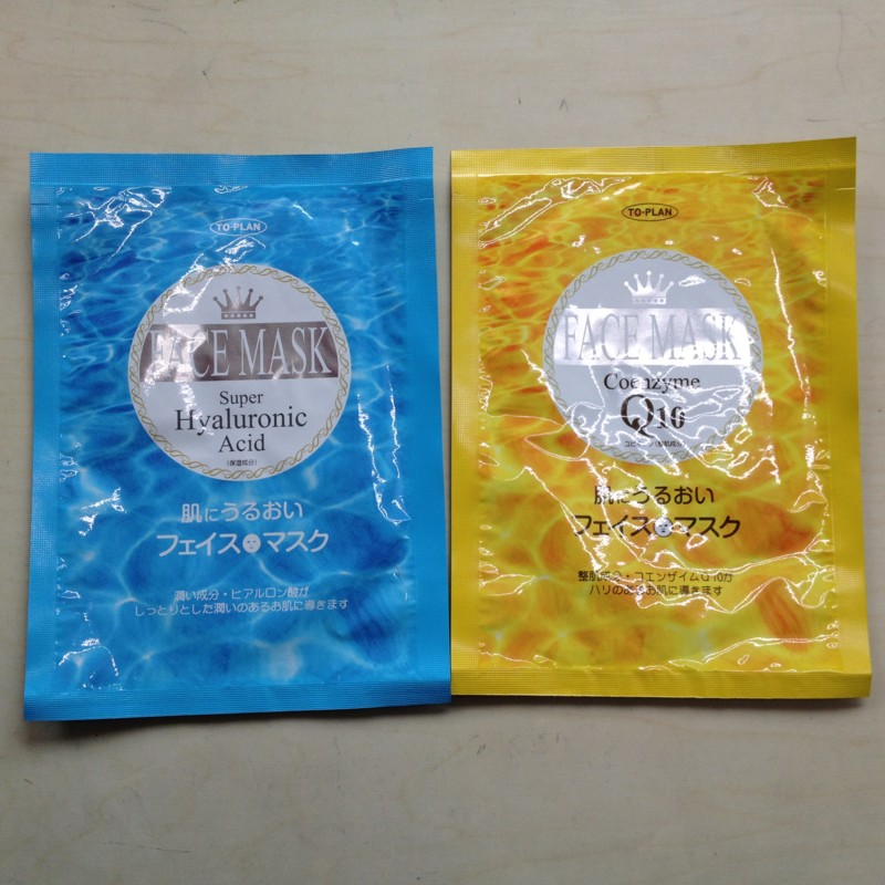 f:id:ryuu1-a:20161130100713j:image:w400