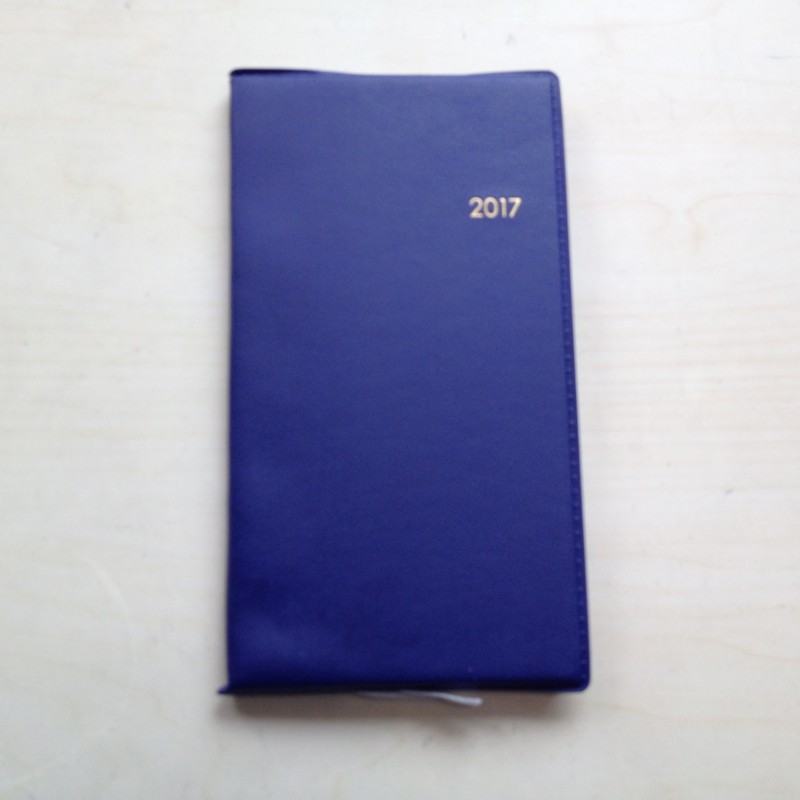 f:id:ryuu1-a:20161130100754j:image:w400