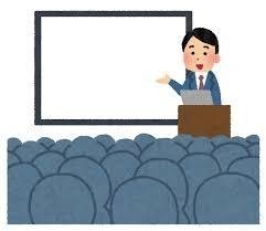 f:id:ryuu1-a:20180411184144j:image:w200 f:id:ryuu1-a:20180411184144j:image:w200