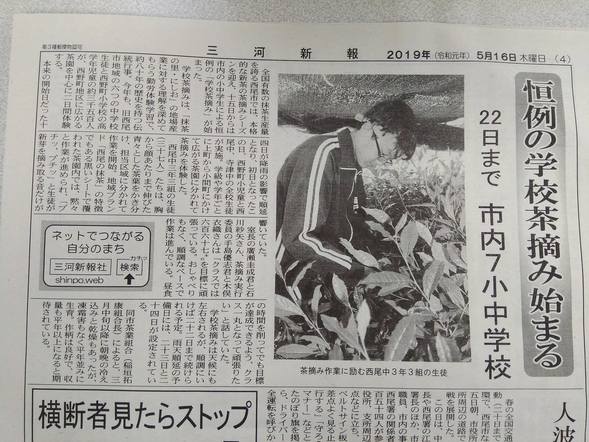 f:id:ryuu1-a:20190515174352j:plain f:id:ryuu1-a:20190515174352j:plain