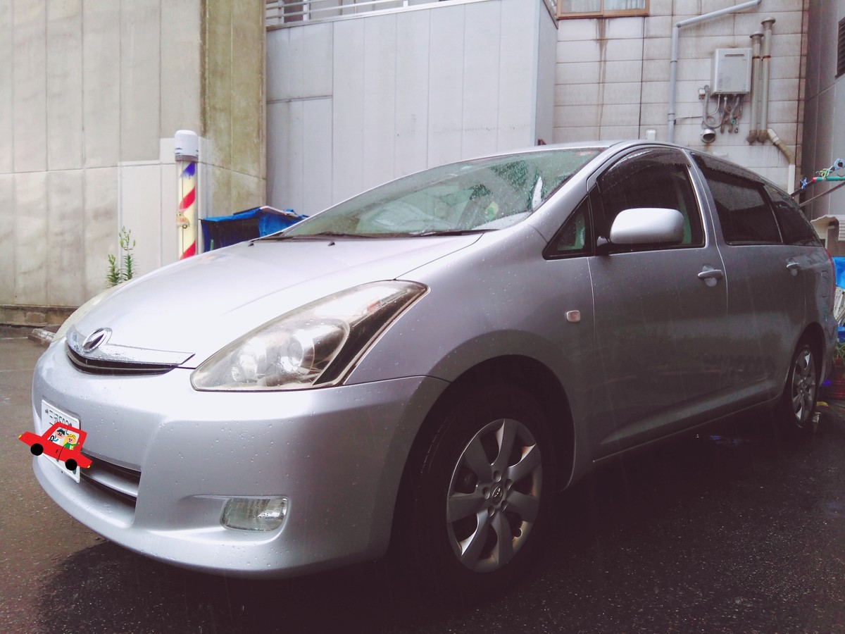 f:id:ryuu1-a:20190607113709j:plain