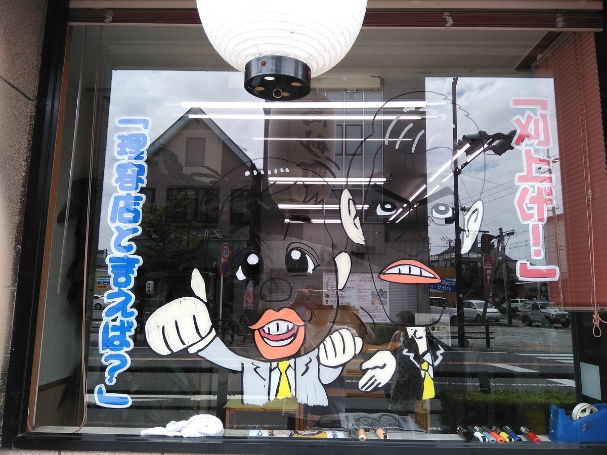 f:id:ryuu1-a:20190709123241j:plain f:id:ryuu1-a:20190709123241j:plain