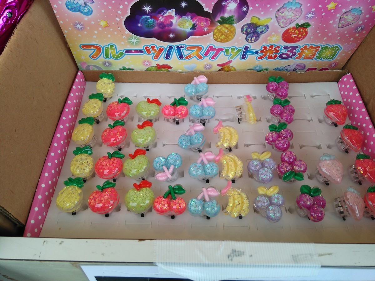 f:id:ryuu1-a:20190713161059j:plain f:id:ryuu1-a:20190713161059j:plain