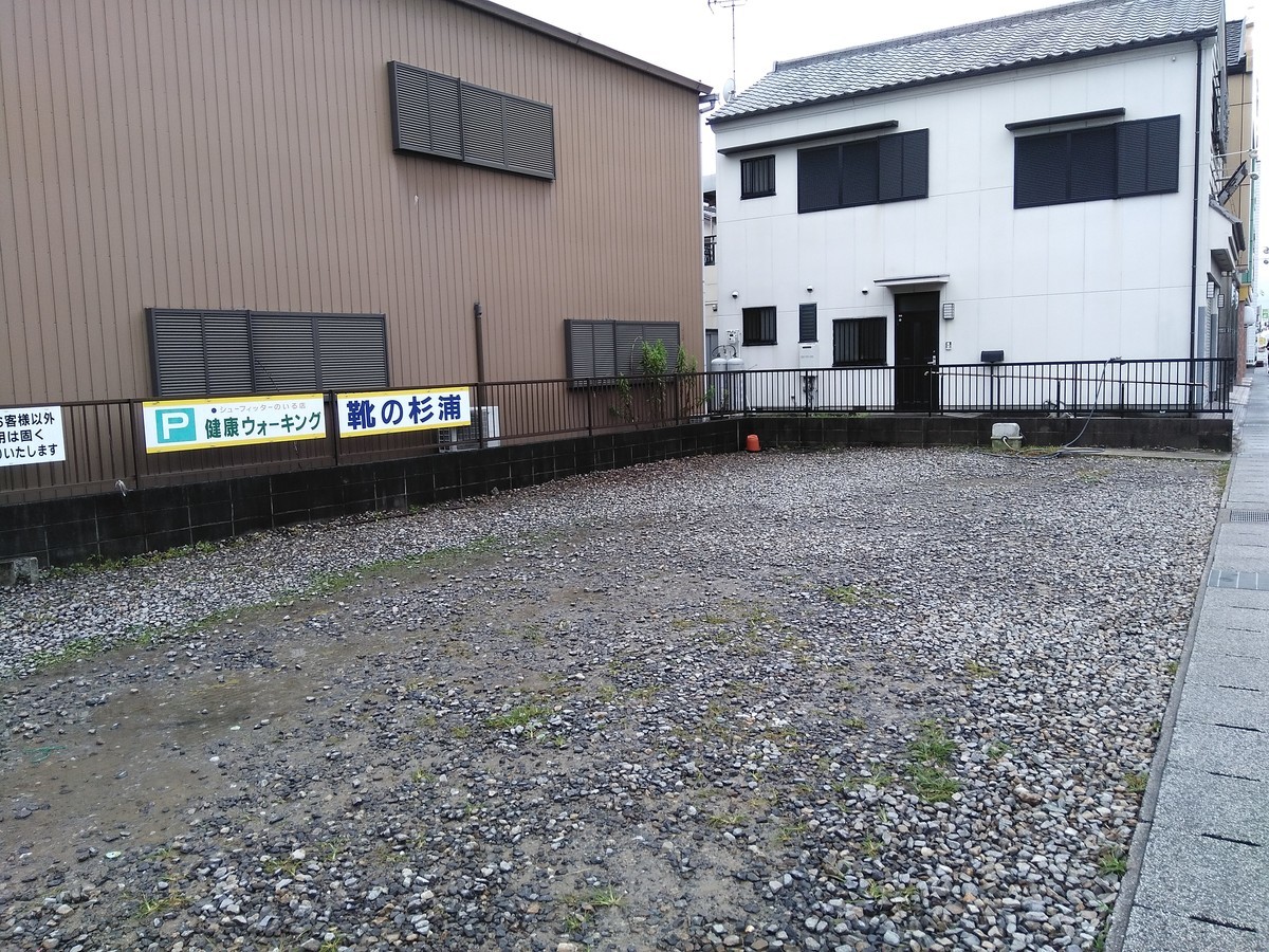 f:id:ryuu1-a:20190715112509j:plain f:id:ryuu1-a:20190715112509j:plain