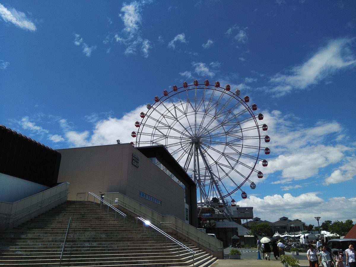 f:id:ryuu1-a:20190813130550j:plain f:id:ryuu1-a:20190813130550j:plain
