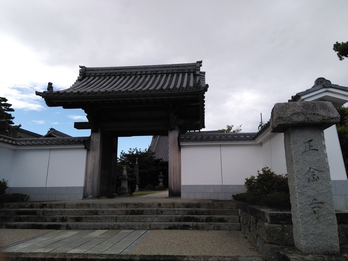 f:id:ryuu1-a:20190813163318j:plain f:id:ryuu1-a:20190813163318j:plain