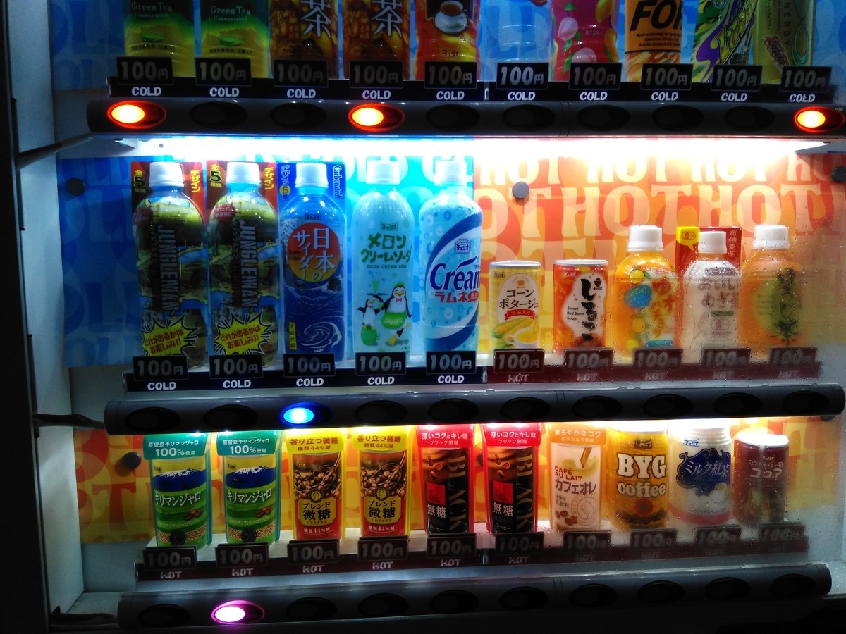 f:id:ryuu1-a:20191026054721j:plain