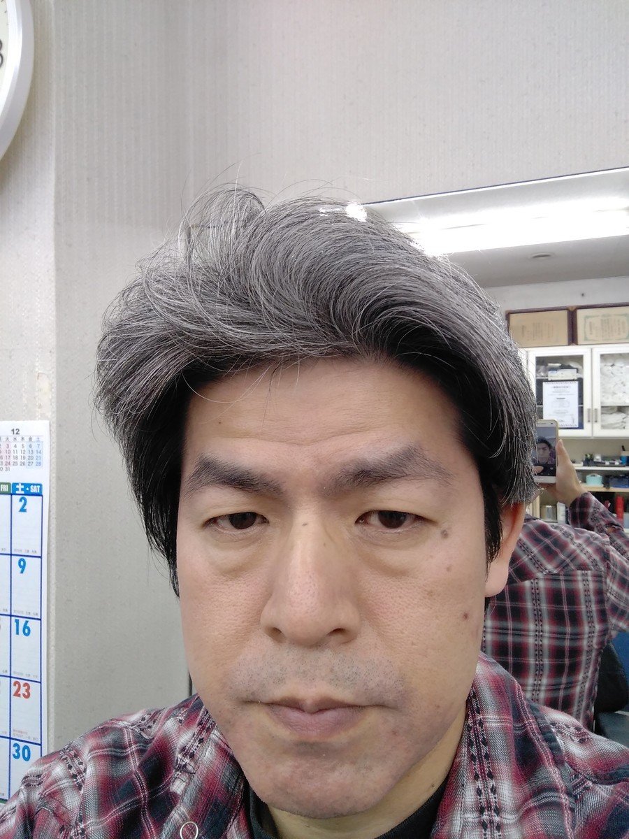 f:id:ryuu1-a:20191119145852j:plain f:id:ryuu1-a:20191119145852j:plain
