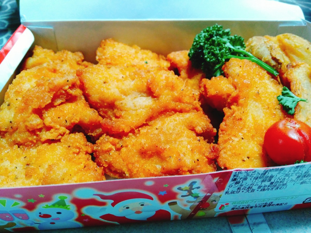 f:id:ryuu1-a:20191224190125j:plain f:id:ryuu1-a:20191224190125j:plain