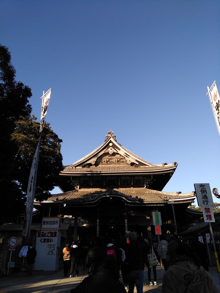 f:id:ryuu1-a:20200101081531j:plain