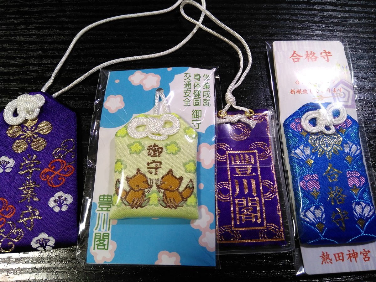 f:id:ryuu1-a:20200204135558j:plain f:id:ryuu1-a:20200204135558j:plain