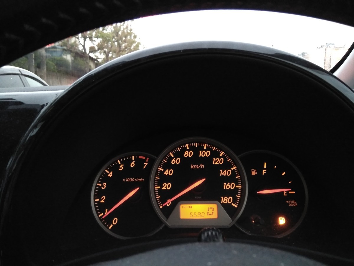 f:id:ryuu1-a:20200526183345j:plain