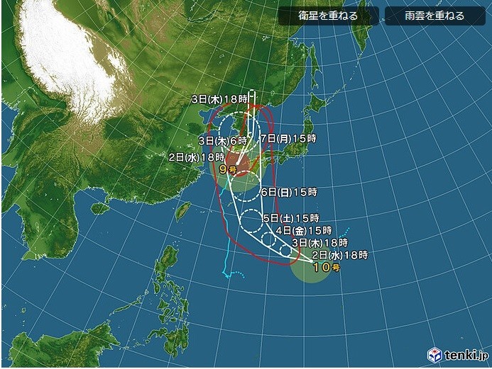 f:id:ryuu1-a:20200902193441j:plain