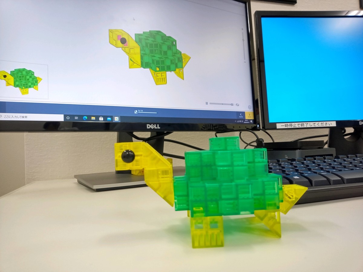 f:id:ryuu1-a:20200910201021j:plain f:id:ryuu1-a:20200910201021j:plain