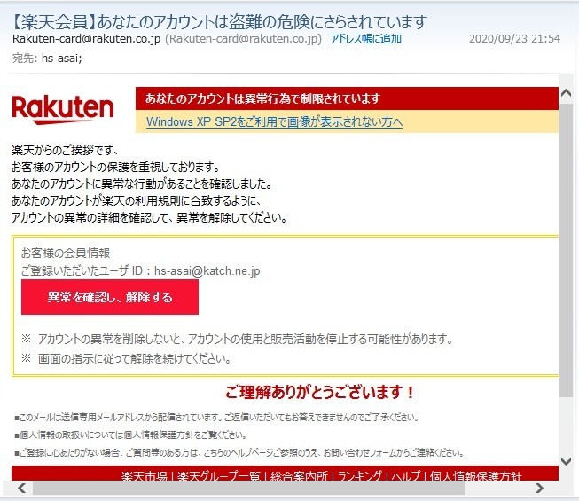 f:id:ryuu1-a:20200924190620j:plain f:id:ryuu1-a:20200924190620j:plain