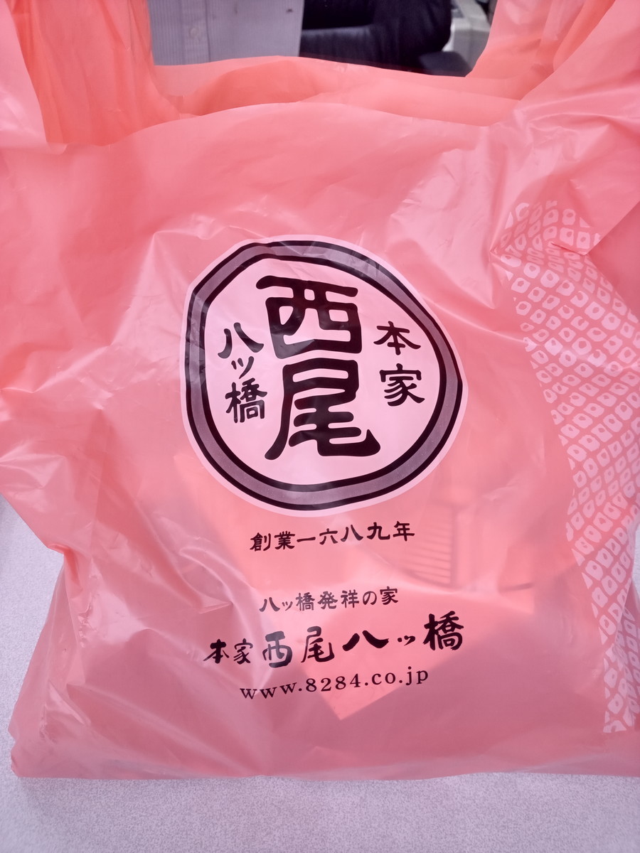 f:id:ryuu1-a:20201022191553j:plain f:id:ryuu1-a:20201022191553j:plain