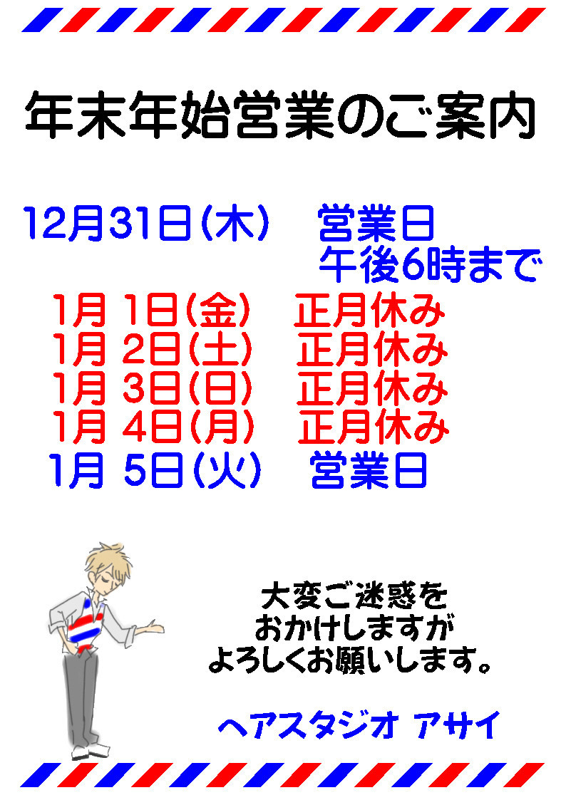 f:id:ryuu1-a:20201113202112j:plain