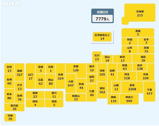 f:id:ryuu1-a:20210109222338j:plain