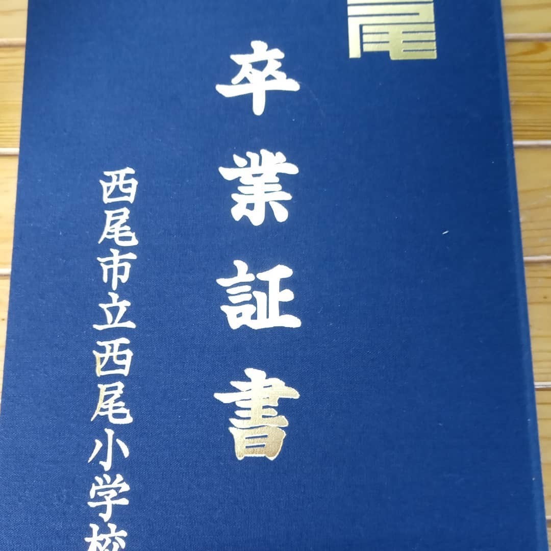 f:id:ryuu1-a:20210319203719j:plain