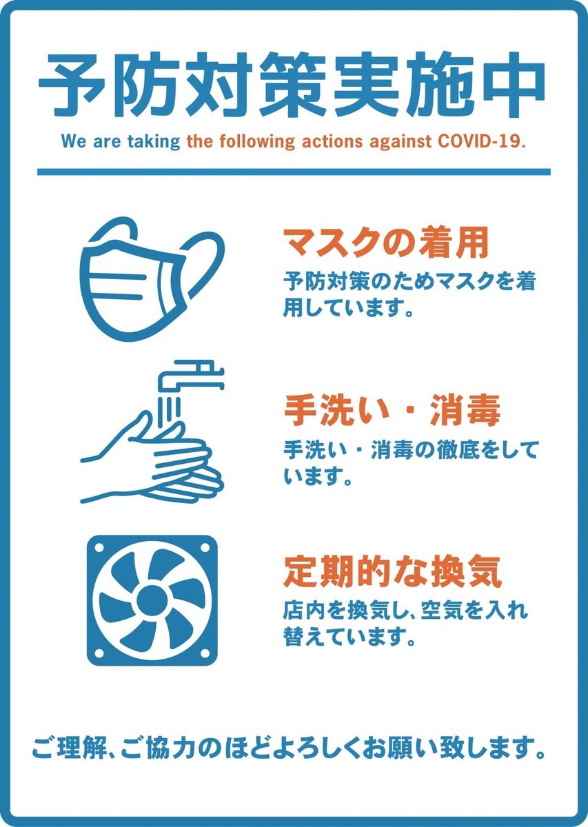 f:id:ryuu1-a:20211016231714j:plain