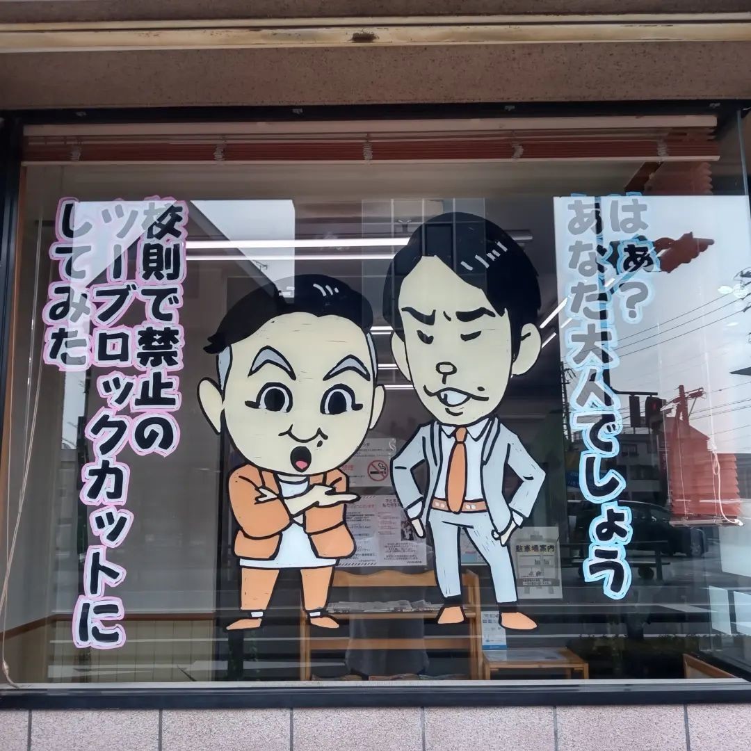 f:id:ryuu1-a:20220320191543j:plain