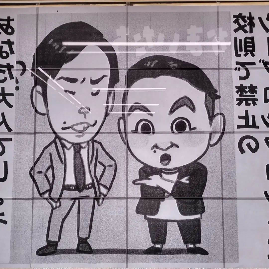 f:id:ryuu1-a:20220320191738j:plain