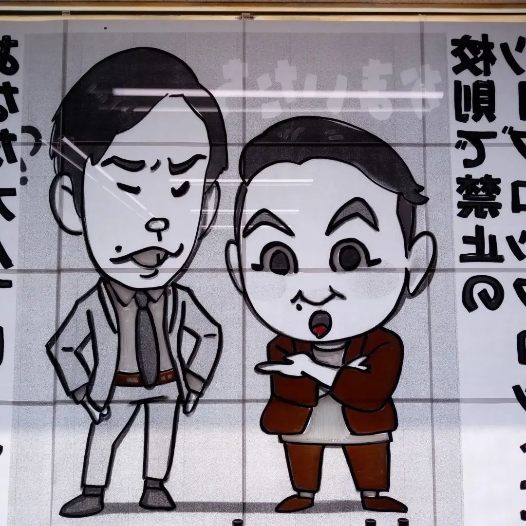 f:id:ryuu1-a:20220320191813j:plain