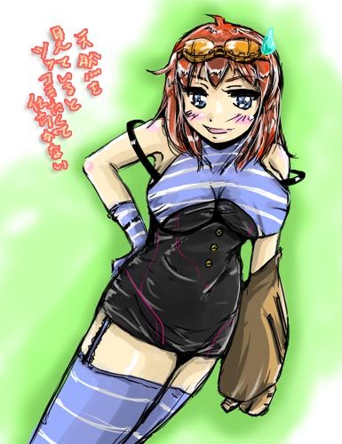 f:id:ryuu2:20070917212521j:image f:id:ryuu2:20070917212521j:image