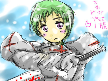 f:id:ryuu2:20071016203302j:image f:id:ryuu2:20071016203302j:image