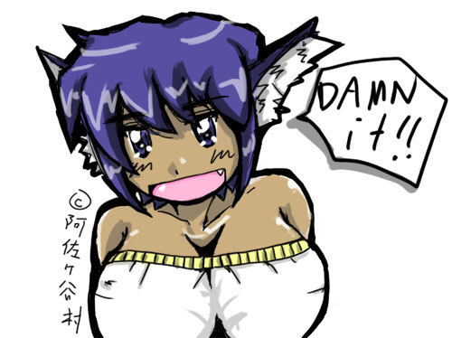 f:id:ryuu2:20071024214319j:image f:id:ryuu2:20071024214319j:image