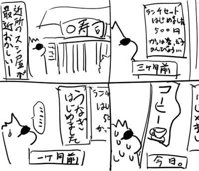 f:id:ryuu2:20071127205523j:image