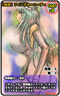 f:id:ryuu2:20080101110152j:image